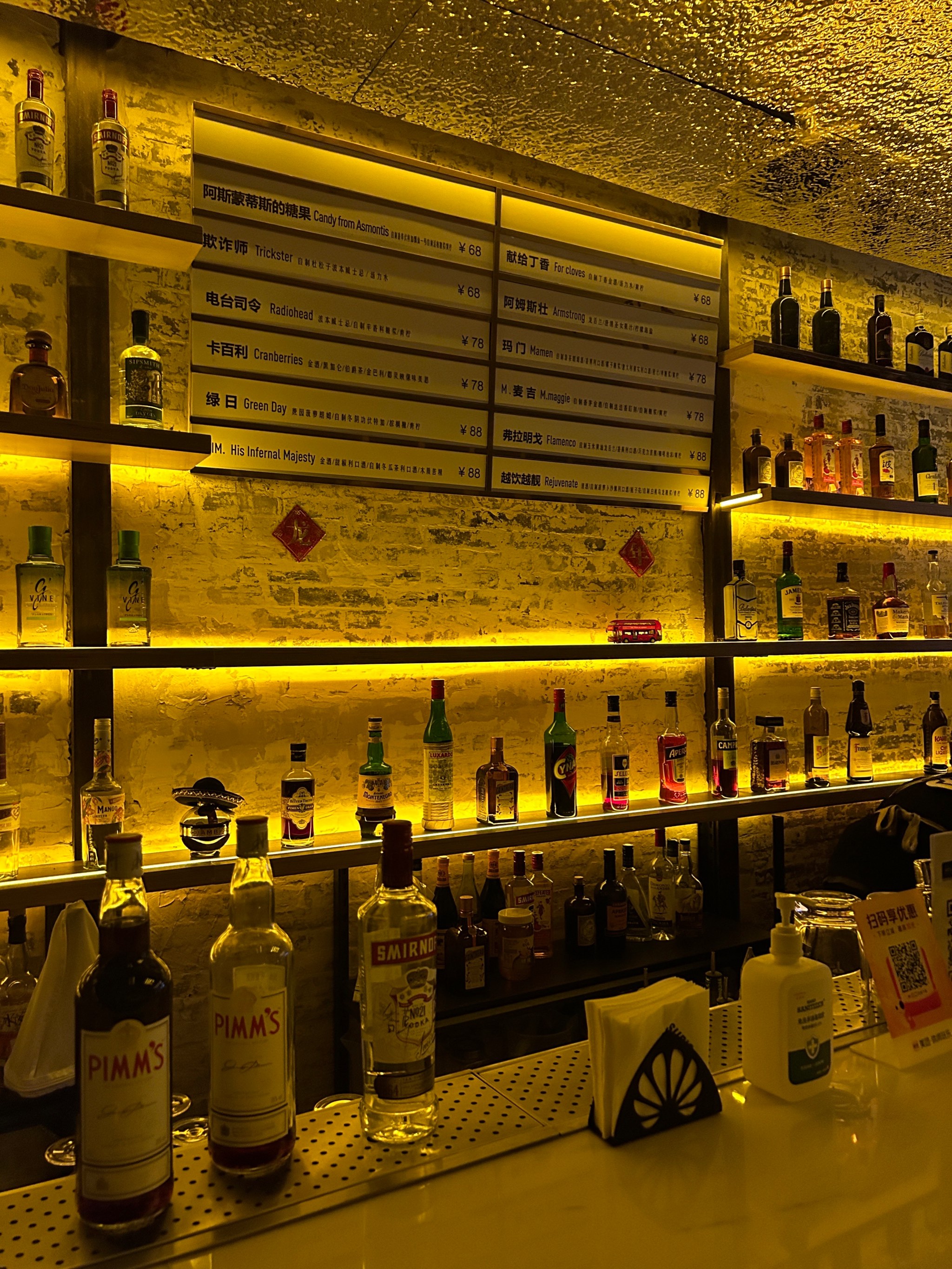 双鸭山商务KTV去哪儿找-四方台区ktv预订