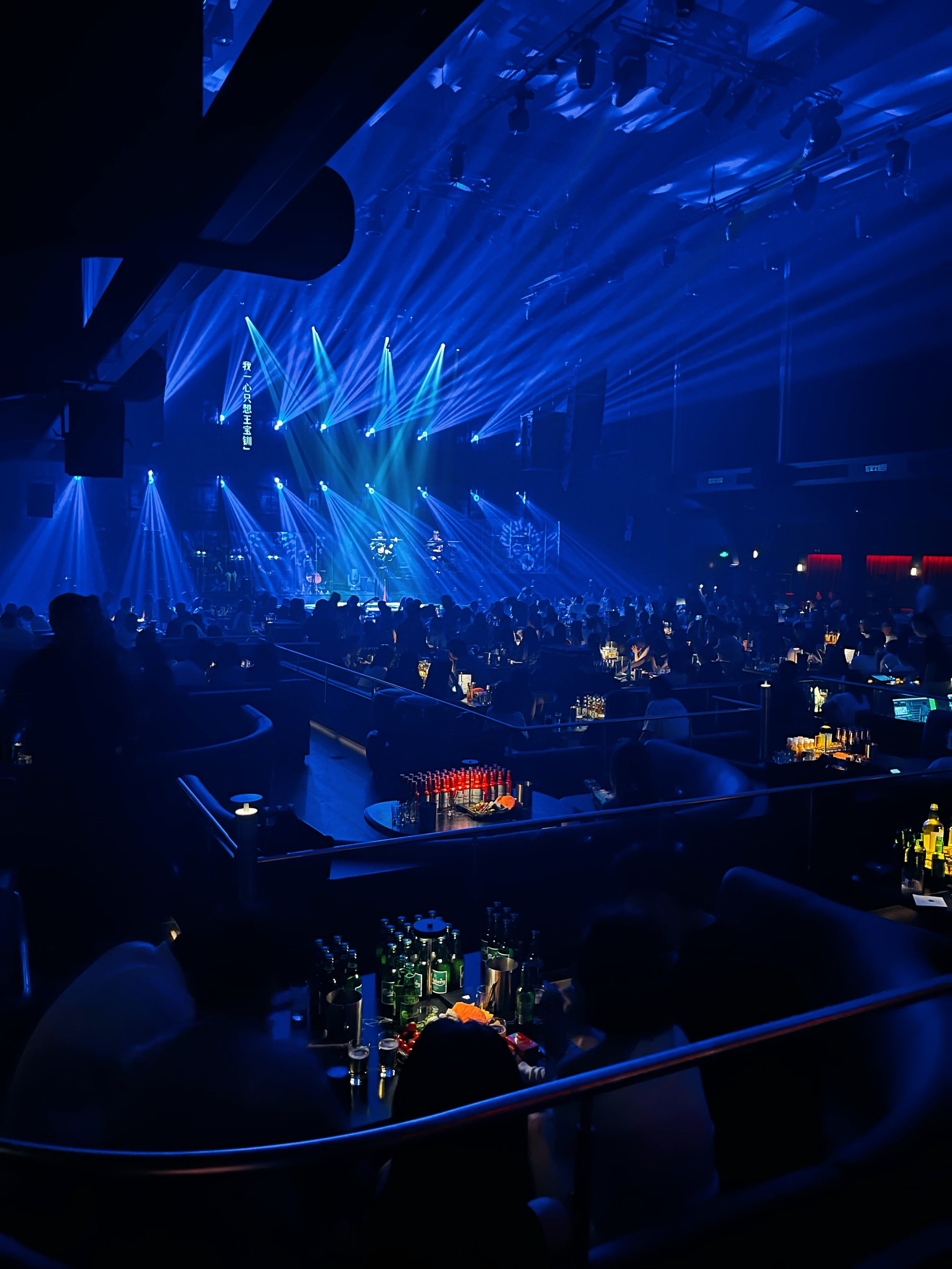 双鸭山商务KTV去哪找-四方台区ktv预订